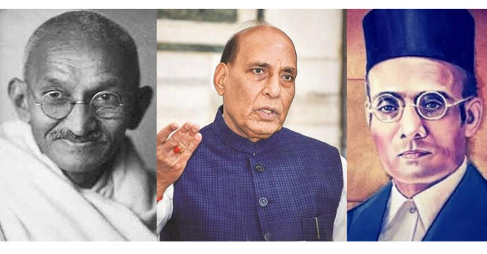 gandhi asked savarkar to apply for mercy petition