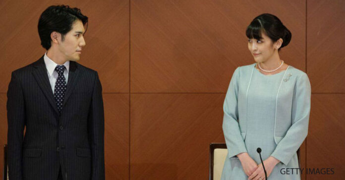 japan princess mako marries boy friend