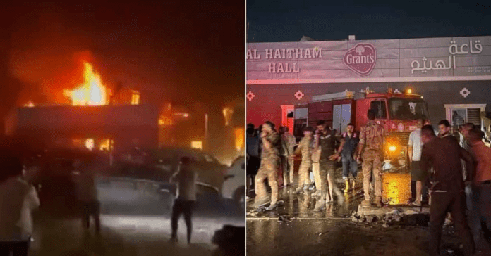 iraq wedding party fire accident