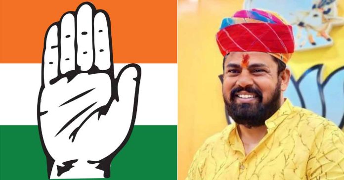 raja-singh-comments-on-congress-party-telangana