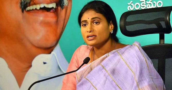 ys-sharmila-joins-congress-party