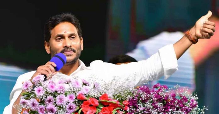 ysrcp-second-incharge-list