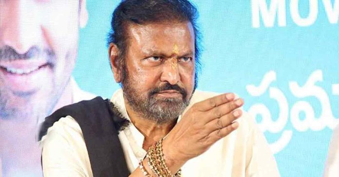 mohan-babu-issues-warning-for-misusing-his-name