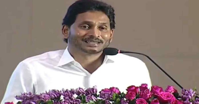 cm-jagan-on-ap-capital-visakhapatnam-andhra-pradesh cm-jagan-comments-on-ap-capital-visakhapatnam-andhra-pradesh