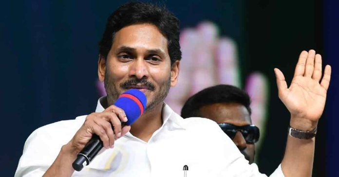 ysrcp-9th-in-charges-list-released-cm-jagan