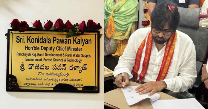 pawan-kalyan-took-charge-as-ap-deputy-cm-andhra-pradesh