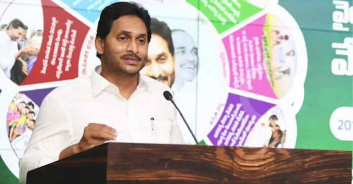 ys-jagan-moha-reddy-comments-tweet-on-evm-ap-elections