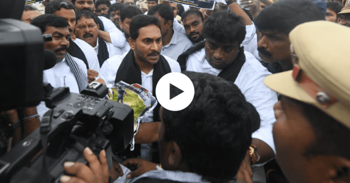 ys-jagan-warning-to-ap-police-andhra-pradesh-assembly-premises