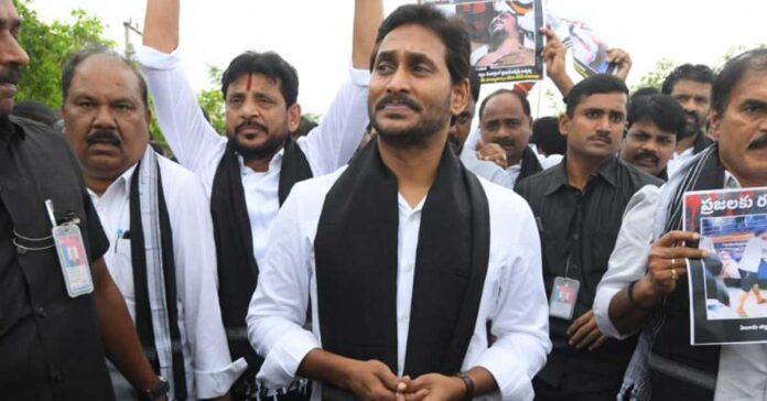 ysrcp-ys-jagan-delhi-protest